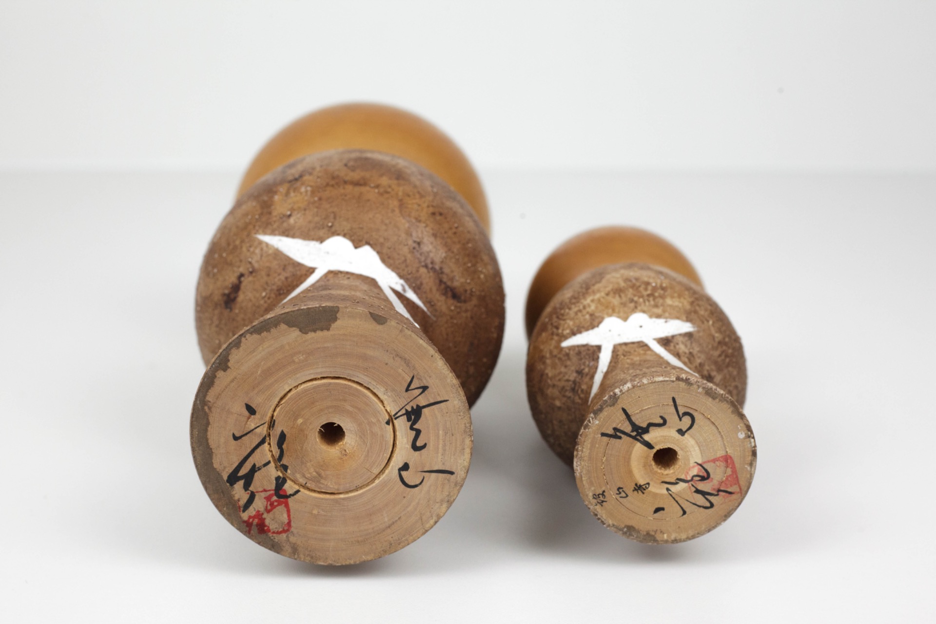 Mushin Kokeshi Set by Masao Watanabe | Vintage Japanese Kokeshi